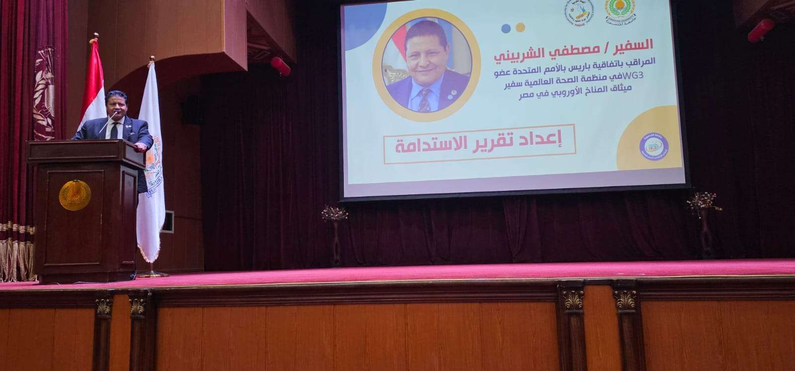 جامعة المنصورة تنظم ورشة عمل عن