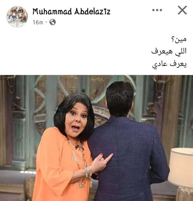 مؤلف تيتا زوزو