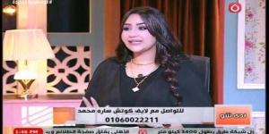 محامية: أنا ضد لجوء المرأة للمحكمة في القضايا الأسرية - نبض مصر