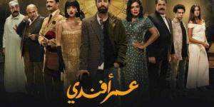 مؤلف مسلسل ”عمر أفندي” يوضح لـ”الطريق” المعنى الحقيقي لعبارة ”حاجة 13 خالص” - نبض مصر