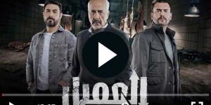 مسلسل العميل الحلقة 23 شاهد مباشر - نبض مصر