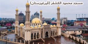 موعد أذان العصر اليوم الثلاثاء 17-9-2024 بالقاهرة والمحافظات وفقا لمواقيت الصلاة - نبض مصر