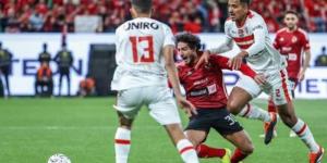 السوبر الإفريقي.. تعرف على موعد مباراة الأهلي والزمالك - نبض مصر