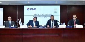 بنك QNB يوقع بروتوكول تعاون مع «الحجاز جاردنز» لتسهيل التمويل العقاري لعملائه - نبض مصر