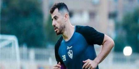 «الونش» يرافق الزمالك خلال مباراة السوبر الإفريقي - نبض مصر