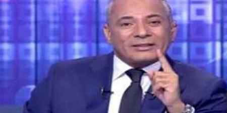 حزب الله فين.. أحمد موسى ينفعل على الهواء بسبب ما يحدث في لبنان - نبض مصر