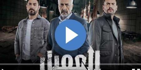 مسلسل العميل الحلقة 30 شاهد - نبض مصر