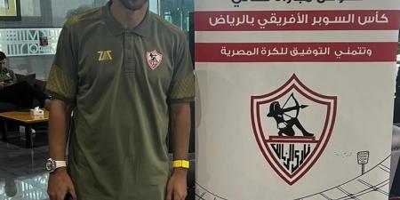 شركة النيل الطيران تسير رحلة خاصة لنقل بعثة فريق النادي الزمالك الي الرياض - نبض مصر