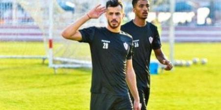 بالتفاصيل.. ماذا دار في المران الأول للزمالك بالسعودية؟ - نبض مصر