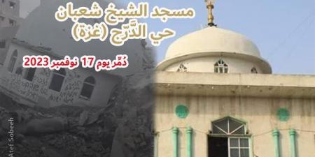 موعد أذان الظهر اليوم الأربعاء 25-9-2024 ضمن مواقيت الصلاة بالقاهرة والإسكندرية والمحافظات - نبض مصر