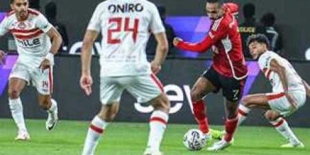 القنوات الناقلة لمباراة الأهلي ضد الزمالك بالسوبر الإفريقي - نبض مصر