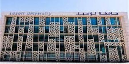 في 11 تخصص.. جامعة لوسيل القطرية عن وظائف أعضاء هيئة تدريس.. وظيفة جامعة - نبض مصر