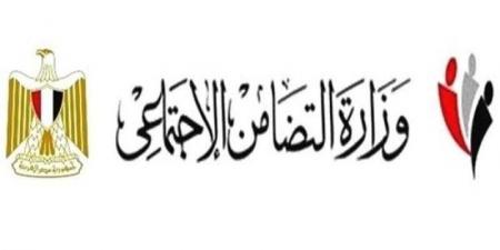 ”التضامن”: تسليم 801 وحدة سكنية في 12 محافظة للأبناء كريمي النسب من خريجى دور الرعاية - نبض مصر