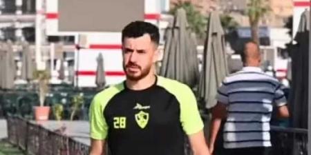 نجم الزمالك يشارك في جزء من مران الفريق اليوم - نبض مصر