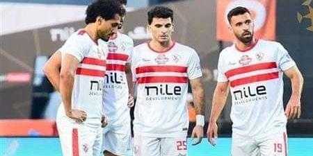 عاجل.. الزمالك يصطدم بالمصري البورسعيدي في قرعة الكونفدرالية الإفريقية - نبض مصر