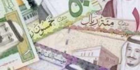 أحدث سعر للريال السعودي مقابل الجنيه في البنوك اليوم الخميس - نبض مصر