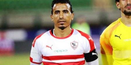 محمد عبد الشافي يجدد عقده مع الزمالك لمدة موسم - نبض مصر