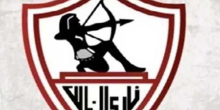 الزمالك يوجه الشكر لأوفي إيجاريا بعد انتهاء فترة اختباره - نبض مصر