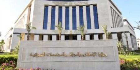 يتضمن 8521 قطعة أرض سكنية.. الإسكان تعلن أكبر طرح للأراضي بـ20 مدينة جديدة - نبض مصر