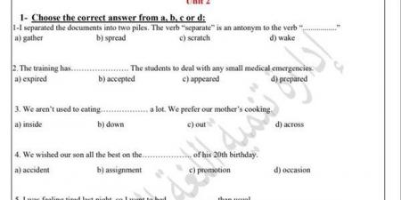 مراجعات نهائية.. أسئلة تقييم الأسبوع الثالث اللغة الإنجليزية الصف الثاني الثانوي - نبض مصر