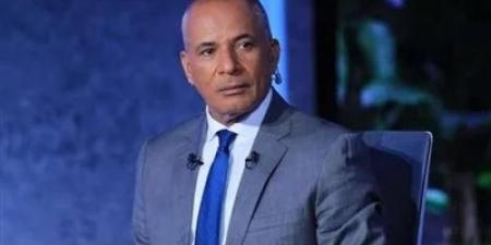 حلقة جديدة لـ أحمد موسى وتفاصيل مثيرة في برنامج «على مسئوليتي» - نبض مصر