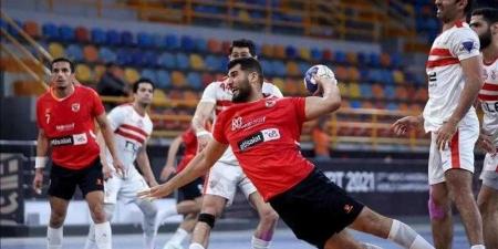 موعد مباراة الأهلي والزمالك في نصف نهائي أفريقيا لليد والقناة الناقلة - نبض مصر