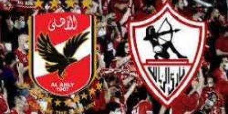 السوبر المصري يشعل الإمارات.. موعد نارى للأهلي والزمالك وبيراميدز وسيراميكا - نبض مصر