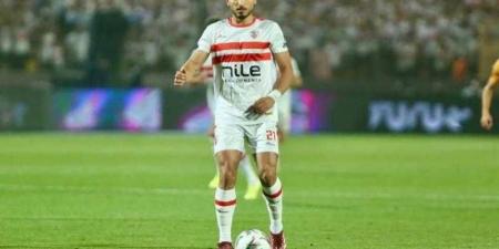 أحمد حمدي يدعم الزمالك أمام بيراميدز في السوبر المصري - نبض مصر