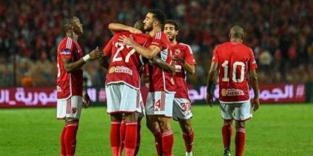 غيابات الأهلي أمام الزمالك بالسوبر المصري - نبض مصر