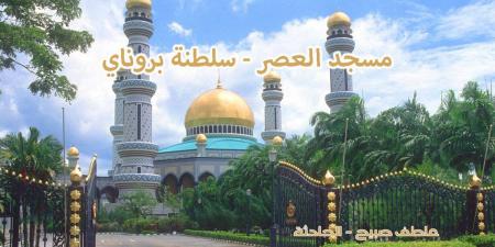 موعد أذان العصر غدا الجمعة 25-10-2024 بالقاهرة والإسكندرية والمحافظات ضمن مواقيت الصلاة - نبض مصر