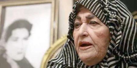 وفاة الفنانة شريفة ماهر عن عمر يناهز 92 عامًا - نبض مصر