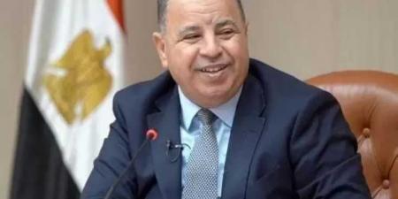 محمد معيط: حلول جديدة لأزمة الديون والنمو المستدام للاقتصاد العربي - نبض مصر