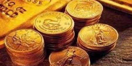 سعر الجنيه الذهب اليوم عيار 21 في مصر.. بكام؟ - نبض مصر