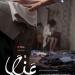 طرح البوستر الرسمي لفيلم "عنها" استعدادًا لعرضه في 16 أكتوبر - نبض مصر