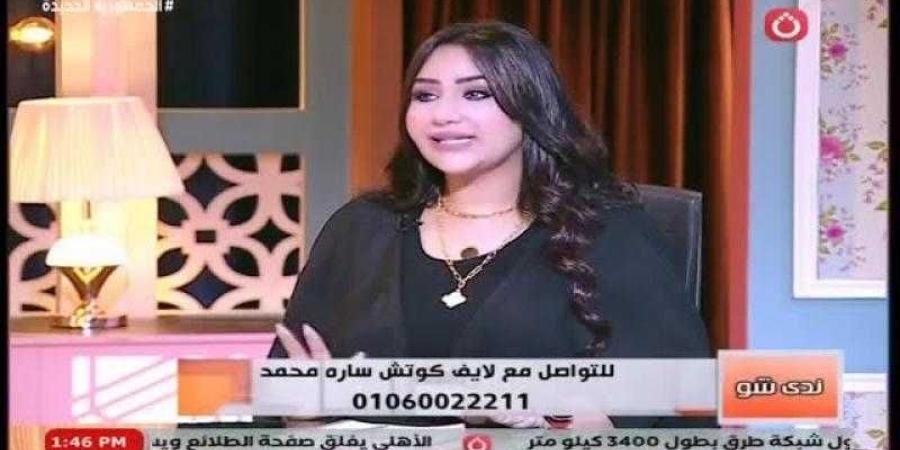 محامية: أنا ضد لجوء المرأة للمحكمة في القضايا الأسرية - نبض مصر