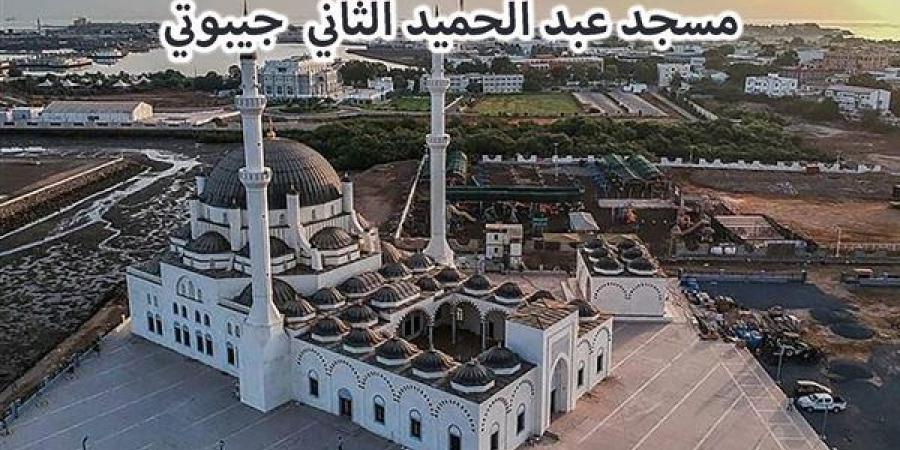 موعد أذان المغرب غدا الثلاثاء 17-9-2024 في المحافظات وفقا لمواقيت الصلاة بهيئة المساحة - نبض مصر