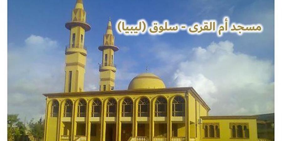 موعد أذان العصر غدا الثلاثاء 17-9-2024 بالقاهرة والمحافظات ضمن مواقيت الصلاة - نبض مصر