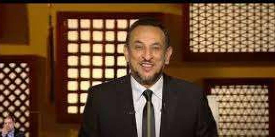 ببرنامج 'لعلهم يفقهون".. دعاء الشيخ رمضان عبد المعز احتفالاً بذكرى المولد النبوي - نبض مصر