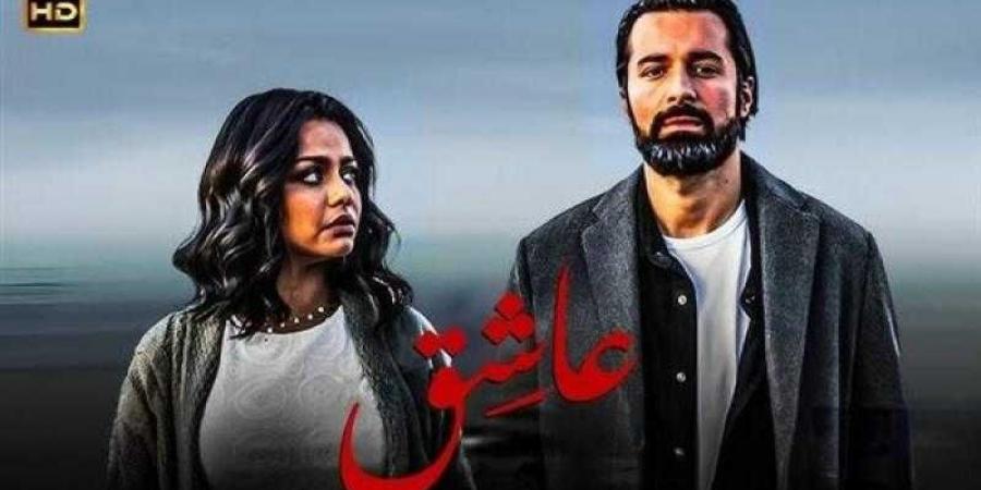 إيرادات فيلم عاشق تصل لـ800 ألف جنيه أمس - نبض مصر