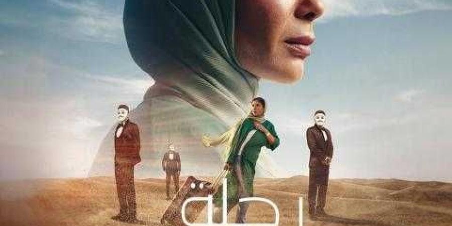 تامر حبيب يهنئ صناع فيلم رحلة 404 على تمثيل مصر في الأوسكار - نبض مصر