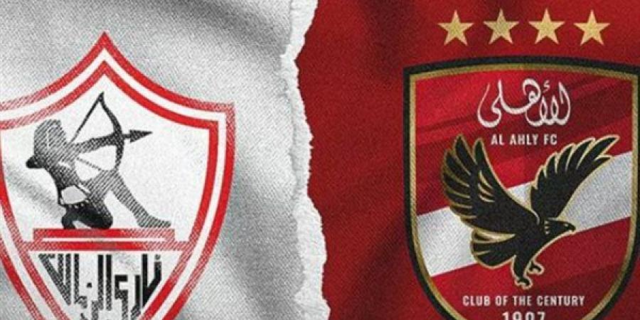 قنوات مجانية تذيع مباراة الأهلي والزمالك في السوبر الأفريقي - نبض مصر