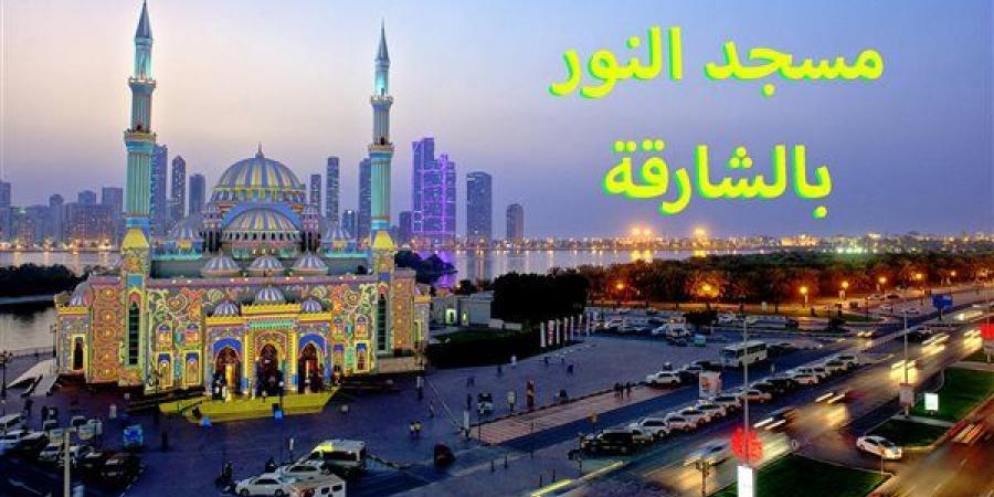 موعد أذان العصر غدا الخميس 19-9-2024 بالقاهرة والإسكندرية والمحافظات وفقا لمواقيت الصلاة - نبض مصر