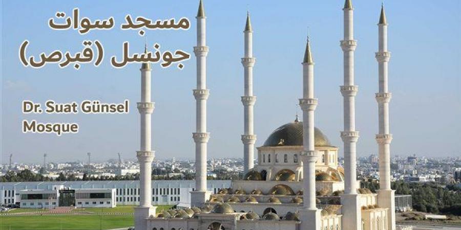 موعد أذان المغرب الخميس 19-9-2024 بالقاهرة والإسكندرية والمحافظات ضمن مواقيت الصلاة - نبض مصر