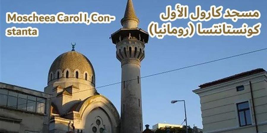 مواقيت الصلاة غدا الخميس 19-9-2024 (PDF) بالقاهرة والمحافظات بترتيب الصلوات الخمس - نبض مصر