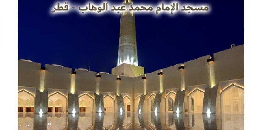 موعد أذان الظهر غدا الخميس 19-9-2024 بالقاهرة والإسكندرية والمحافظات ضمن مواقيت الصلاة - نبض مصر