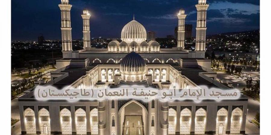 موعد أذان المغرب اليوم الأربعاء 18-9-2024 بالقاهرة والإسكندرية والمحافظات ضمن مواقيت الصلاة - نبض مصر