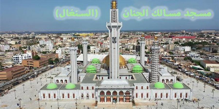 موعد أذان الفجر غدا الأحد 22-9-2024 بالقاهرة والإسكندرية والمحافظات ضمن مواقيت الصلاة - نبض مصر