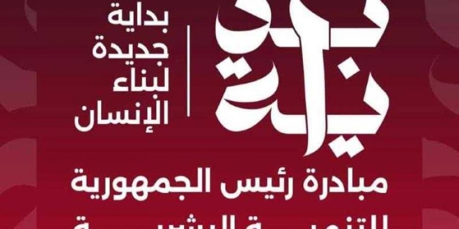 نقيب أطباء القاهرة تعلن المشاركة في المبادرة ... - نبض مصر