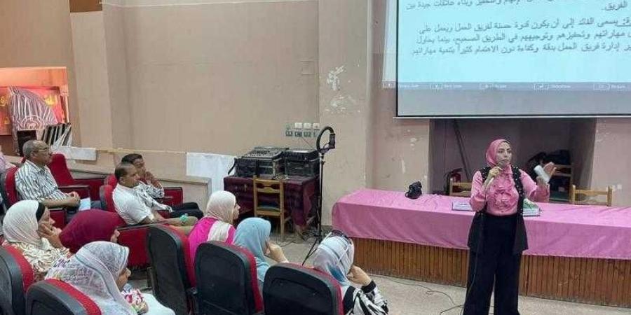 وزارة الشباب تختتم فعاليات البرنامج التدريبي لتنمية المهارات القيادية للشباب في الغربية - نبض مصر