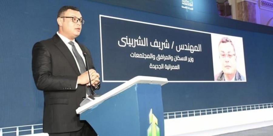 وزير الإسكان يفتتح الدورة الـ9 لملتقى بناة مصر - نبض مصر